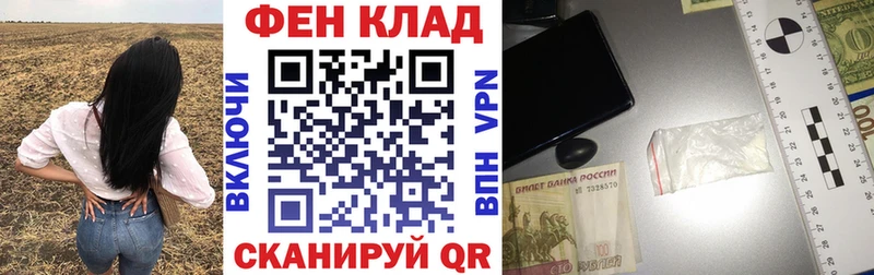 сколько стоит  Электрогорск  мориарти как зайти  Амфетамин VHQ 