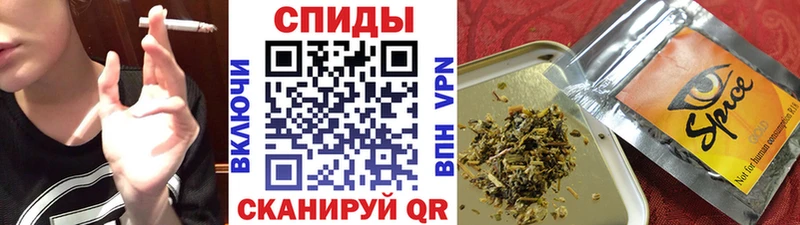 OMG ONION  Электрогорск  БУТИРАТ 99% 