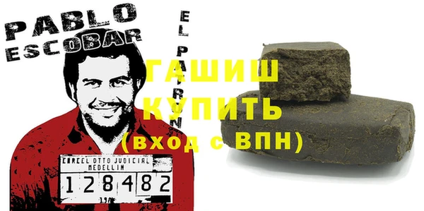 соль ск Верхний Тагил