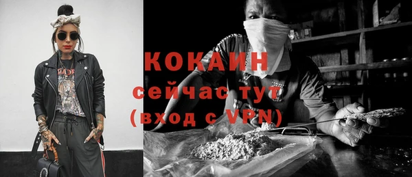 a pvp Верхнеуральск