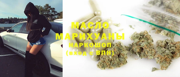 a pvp Верхнеуральск