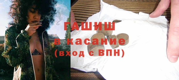 a pvp Верхнеуральск