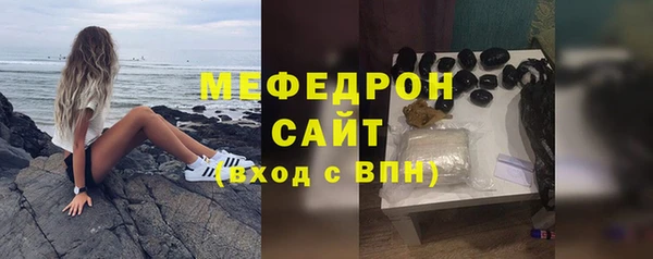 a pvp Верхнеуральск