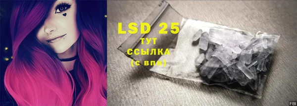 a pvp Верхнеуральск