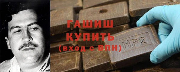 a pvp Верхнеуральск