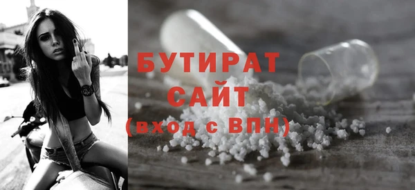 a pvp Верхнеуральск
