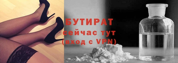 a pvp Верхнеуральск