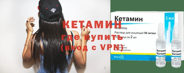соль ск Верхний Тагил