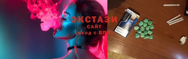 a pvp Верхнеуральск