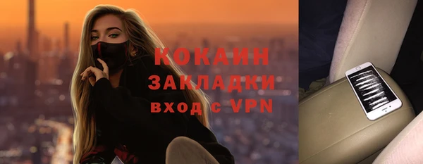 a pvp Верхнеуральск