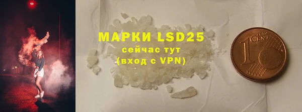 a pvp Верхнеуральск