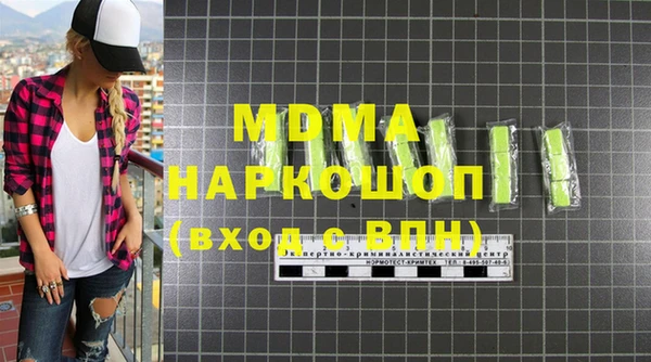 a pvp Верхнеуральск