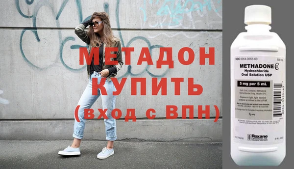 a pvp Верхнеуральск