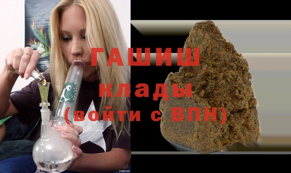 соль ск Верхний Тагил