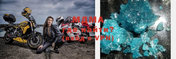 ALPHA-PVP Сатка