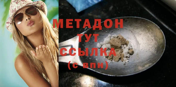 a pvp Верхнеуральск