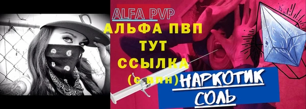 a pvp Верхнеуральск